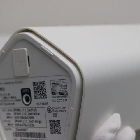 超美品 Speed Wi-Fi HOME 5G L12 NAR02 ホワイト 本体 即日発送 土日祝
