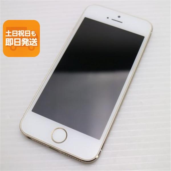 専用.*⋆*  au iPhone5S 32GB iPhone 5s 超美品 au iPhone5s 32GB ゴールド 即日発送 スマホ Apple