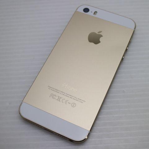 iPhone 5s 超美品 au iPhone5s 32GB ゴールド 即日発送 スマホ Apple