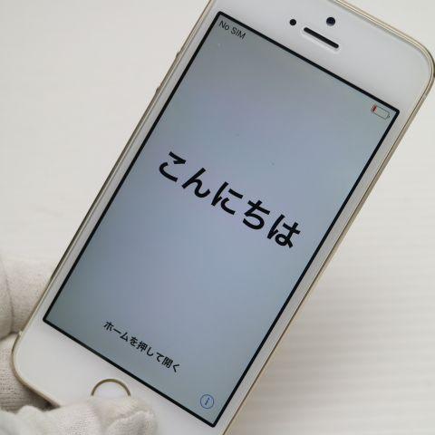 iPhone 5s 超美品 au iPhone5s 32GB ゴールド 即日発送 スマホ Apple