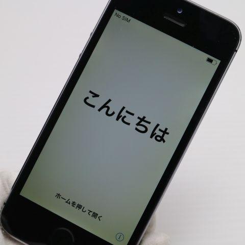 iPhone 5s 超美品 au iPhone5s 32GB グレー ブラック 即日発送 スマホ