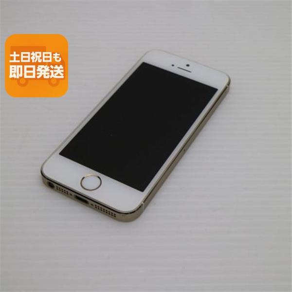 スマートフォン本体 iPhone5s iPhone 5s 美品 DoCoMo iPhone5s 32GB ゴールド 即日発送 スマホ Apple