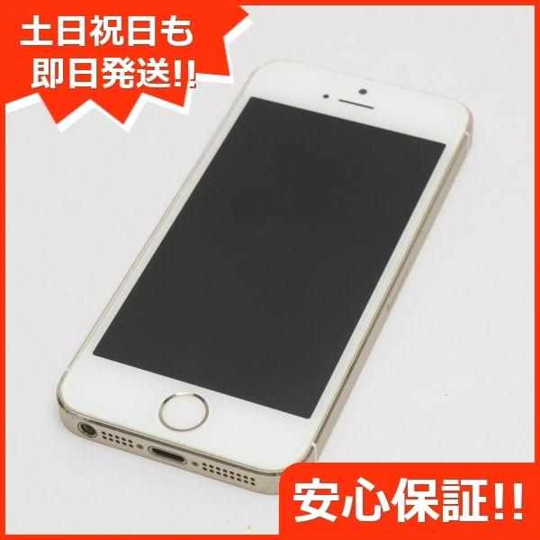 美品 Docomo Iphone5s 32gb ゴールド 中古本体 安心保証 即日発送 スマホ Apple Docomo 本体 白ロム エコスタ 通販 Yahoo ショッピング