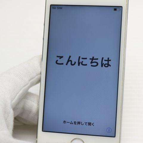 iPhone 5s 美品 DoCoMo iPhone5s 16GB シルバー 即日発送 スマホ Apple