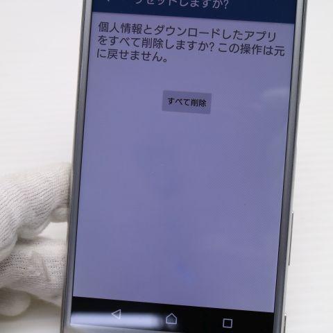 良品中古 SO-01J Xperia XZ プラチナム（シルバー） 即日発送 スマホ