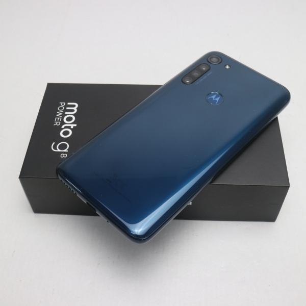 メーカー包装済 アンドロイド Moto Simフリー 新品未使用 G8 白ロム スマホ カプリブルー Power 内祝い Applefaces Co