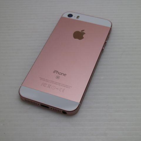 iPhone SE（第1世代） 超美品 SIMフリー iPhoneSE 64GB ローズゴールド