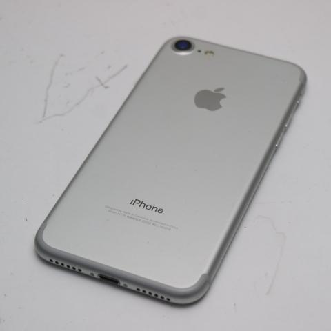 新品同様 SIMフリー iPhone7 128GB シルバー 即日発送 スマホ apple 本体 中古 白ロム あすつく 土日祝発送OK｜eco-sty｜02