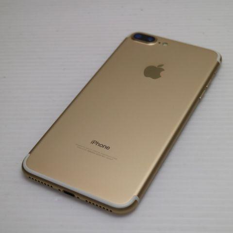 Apple iPhone7plus 32GB ゴールド　SIMフリー　美品 iPhone 7 Plus 新品同様 SIMフリー iPhone7 PLUS 32GB ゴールド 即日