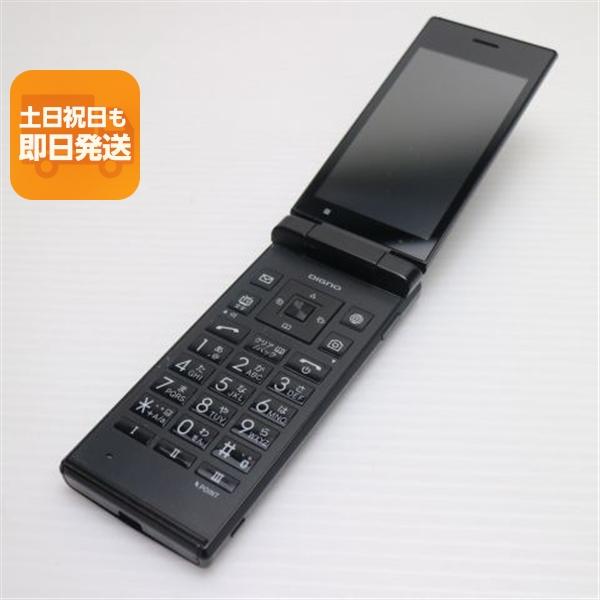 美品 701KC DIGNO ケータイ2 ブラック スマホ 本体 白ロム 中古 あす