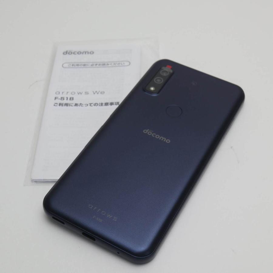新品未使用 F-51B arrows We ネイビー スマホ 白ロム 本体 即日発送
