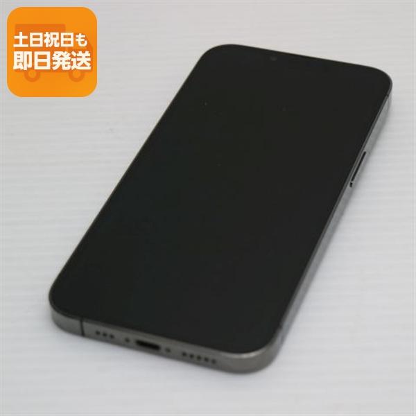 超美品 SIMフリー iPhone13 Pro 256GB グラファイト 本体 即日発送