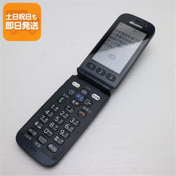 美品 F-01G らくらくホン ベーシック4 ブラック 即日発送 ガラケー