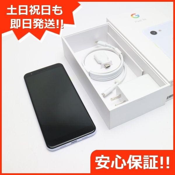 50 Off 新品同様 Google Pixel 3a パープリッシュ スマホ 本体 白ロム 残りわずか Www Muslimaidusa Org