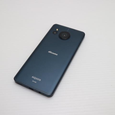 あんしんファミリースマホ A303ZT[128GB] SoftBank ラベンダー