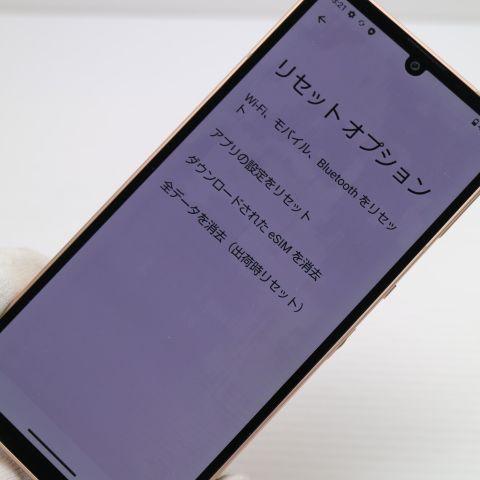 美品 AQUOS sence6s SH-RM19s SIMフリー スマホ AQUOS sense SH-RM19s Aquos Sense6s 64GB SIMフリー 楽天版 中古