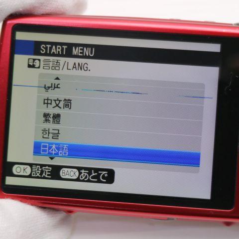 美品 FinePix Z2000EXR レッド 即日発送 デジカメ FUJIFILM 本体 あす