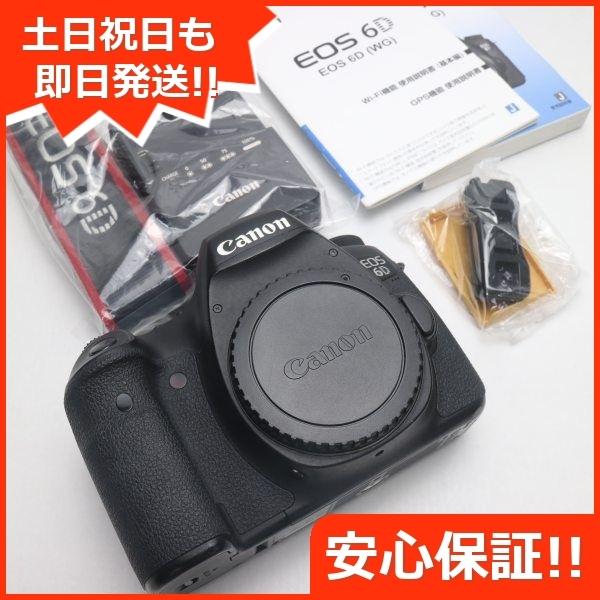 良品中古 EOS 6D ブラック ボディ 中古本体 安心保証 即日発送 デジ1 Canon デジタルカメラ 本体 あすつく 土日祝発送OK :6900900961:エコスタ - 通販 - Yahoo!ショッピング 良品中古 EOS 6D ブラック ボディ 中古本体 安心保証 即日発送 デジ1 Canon デジタルカメラ 本体 あすつく 土日祝発送OK :6900900961:エコスタ - 通販 - Yahoo!ショッピング