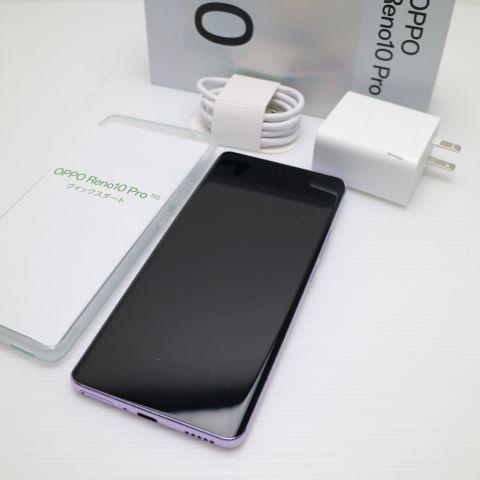 新品同様 OPPO Reno10 Pro 5G A302OP グロッシーパープル スマホ OPPO 
