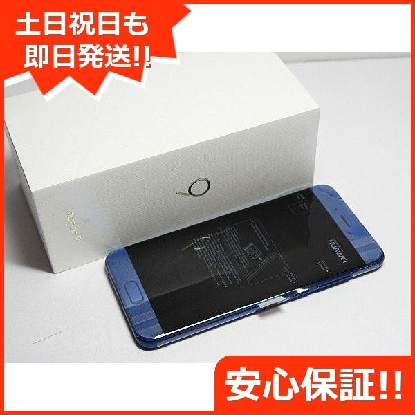 超人気の 新品未使用 Simフリー Huawei Honor 9 ブルー スマホ 安心保証 即日発送 スマホ Apple本体 白ロム モトローラ エコスタ 通販 Yahoo ショッピング 柔らかい Euroimpex Lv