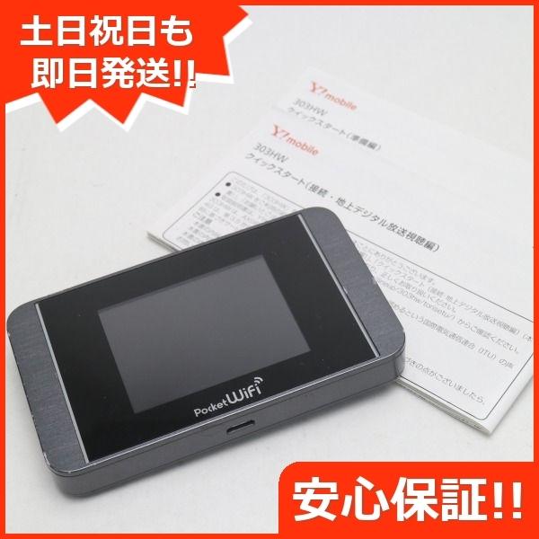 エコスタ美品 303hw Pocket Wifi ダークシルバー 中古本体 安心保証 即日発送 その他 華為技術日本 Ymobile 本体 あすつく 土日祝発送ok 爆売りセール開催中
