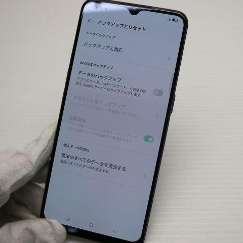 超美品 SIMフリー OPPO A73 ネービーブルー 即日発送 スマホ 白ロム 