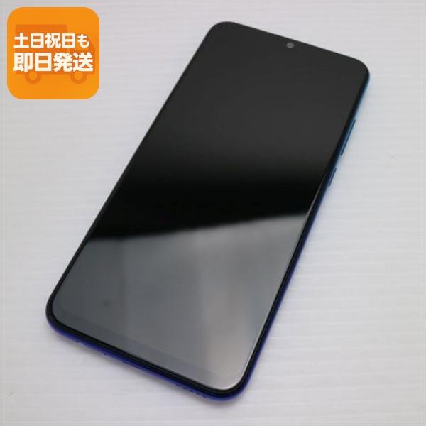 超美品 HUAWEI nova lite3 オーロラブルー スマホ 本体 白ロム 中古