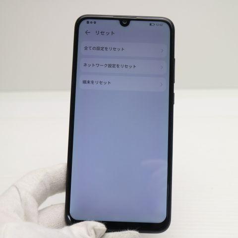 超美品 HUAWEI nova lite3 ミッドナイトブラック スマホ 本体 白ロム