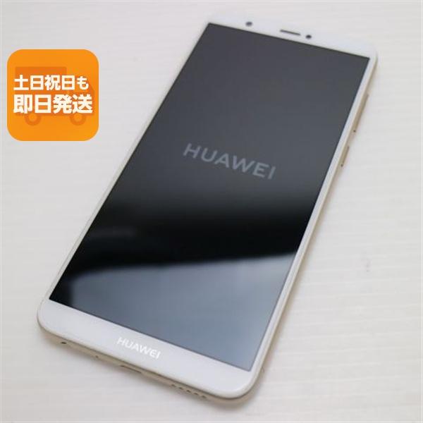 超美品 SIMフリー HUAWEI nova lite 2 ゴールド スマホ 即日発送 白