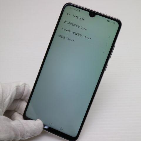 超美品 SIMフリー HUAWEI P30 lite パールホワイト スマホ 本体 白ロム