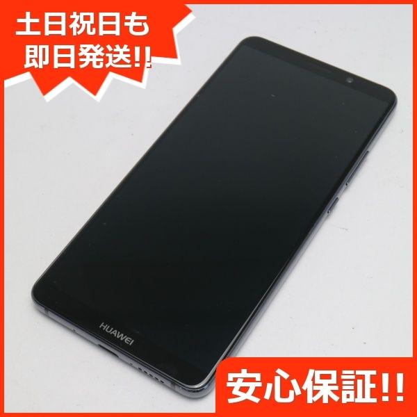 好評にて期間延長 アンドロイド 即日発送 安心保証 スマホ グレー Pro 10 Mate Huawei Simロック解除済 新品同様 Huawei 白ロム 本体 Apple スマホ 贅沢 Hpnhaiti Com