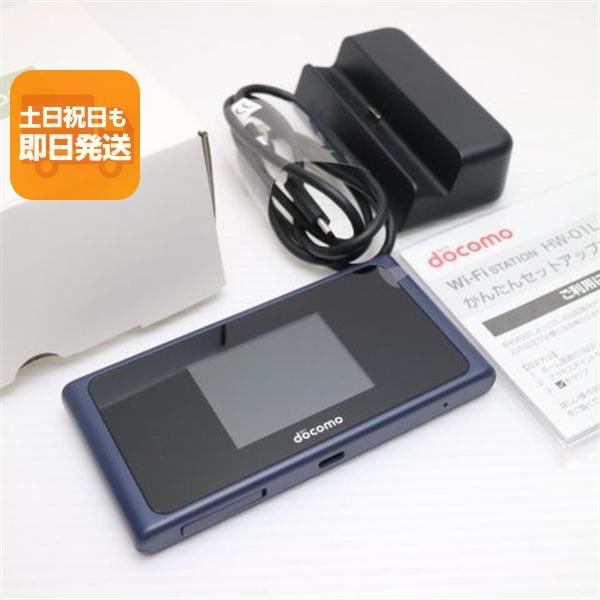 スマホアクセサリー docomo Wi-Fi  STATION HW-01L 新品同様 HW-01L Wi-Fi STATION ブルー スマホ 本体 白ロム 中古 あす