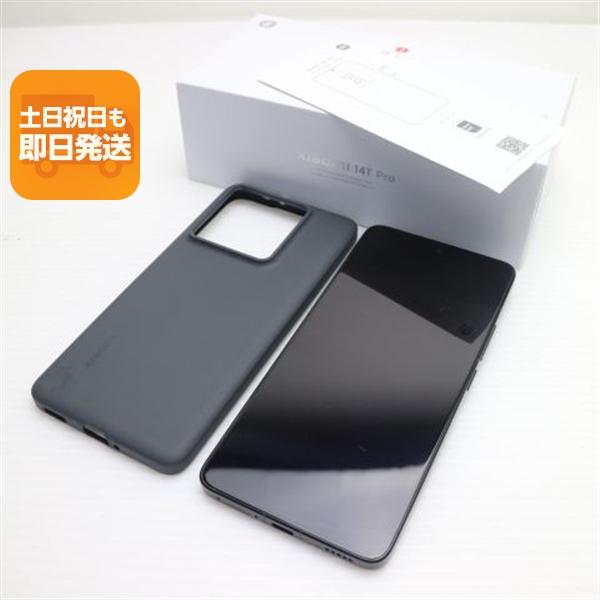 新品同様 SIMフリー Xiaomi 14T Pro 256GB チタンブラック スマホ 即日