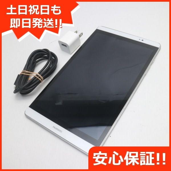 大人の上質 Simフリータブレット 即日発送 安心保証 中古本体 シルバー 8 0 M2 Mediapad 超美品 中古品となりますがまだまだお使いいただけます Huawei 土日祝発送ok あすつく 本体 Android タブレットpc