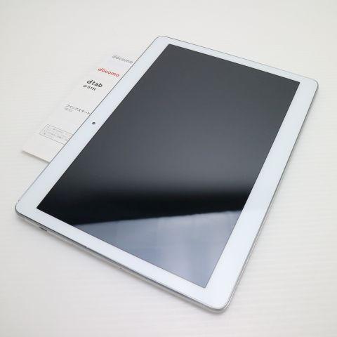 ANDROID - 新品同様 d-01H HUAWEI dtab シルバー dtab d-01H シルバー 中古 9,900円 | ネット最安値の価格比較