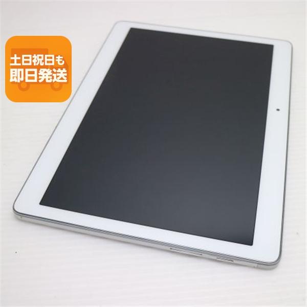 美品 d-01H HUAWEI dtab シルバー スマホ 本体 白ロム 中古 あすつく
