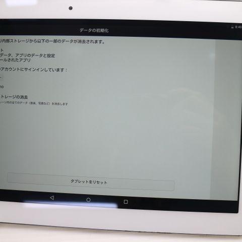 美品 d-01H HUAWEI dtab シルバー スマホ 本体 白ロム 中古 あすつく