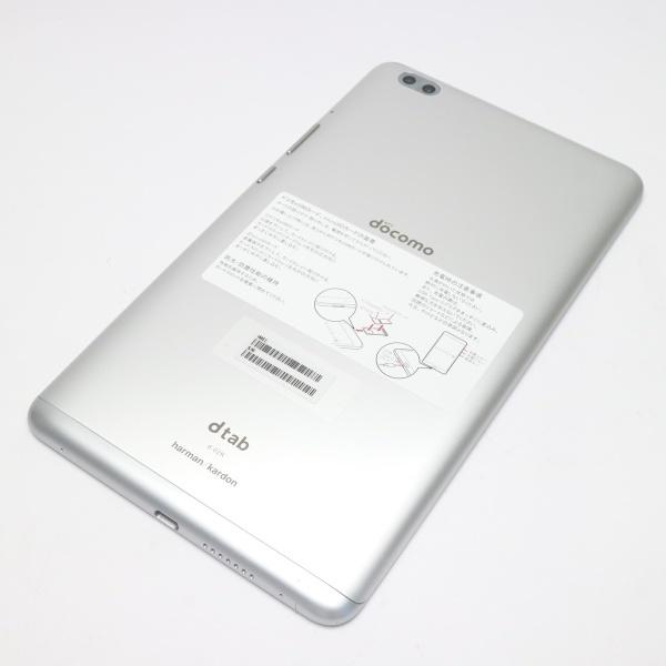 美品 D 02k Dtab Compact シルバー タブレット 中古本体 白ロム 中古 タブレット Docomo Huawei エコスタ 通販 Yahoo ショッピング