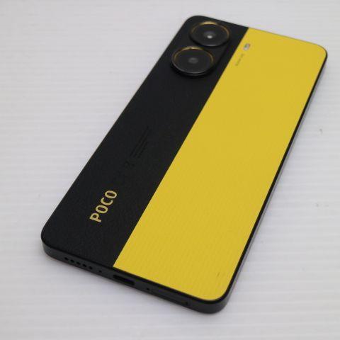 新品同様 SIMフリー POCO X7 Pro 256GB イエロー スマホ Xiaomi 即日