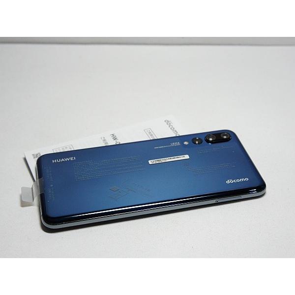 新品未使用 Hw 01k Huawei P Pro ブルー スマホ 安心保証 即日発送 スマホ Apple本体 白ロム Docomo Huawei エコスタ 通販 Yahoo ショッピング