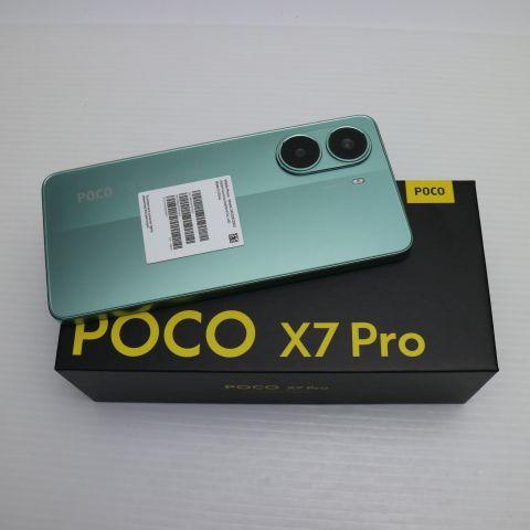新品未使用 SIMフリー POCO X7 Pro 256GB グリーン  スマホ Xiaomi 即日発送 土日祝発送OK M777 新品未使用 SIMフリー POCO X7 Pro 256GB グリーン スマホ Xiaomi 即日