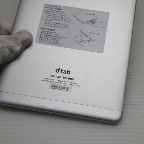 美品 d-02H dtab Compact シルバー スマホ 本体 白ロム 中古 あすつく