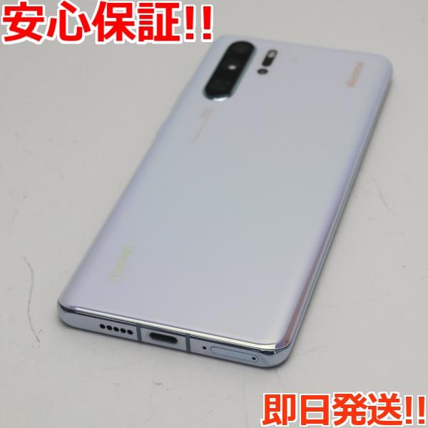 美品 HW-02L HUAWEI P30 Pro ブリージングクリスタル スマホ 本体 白