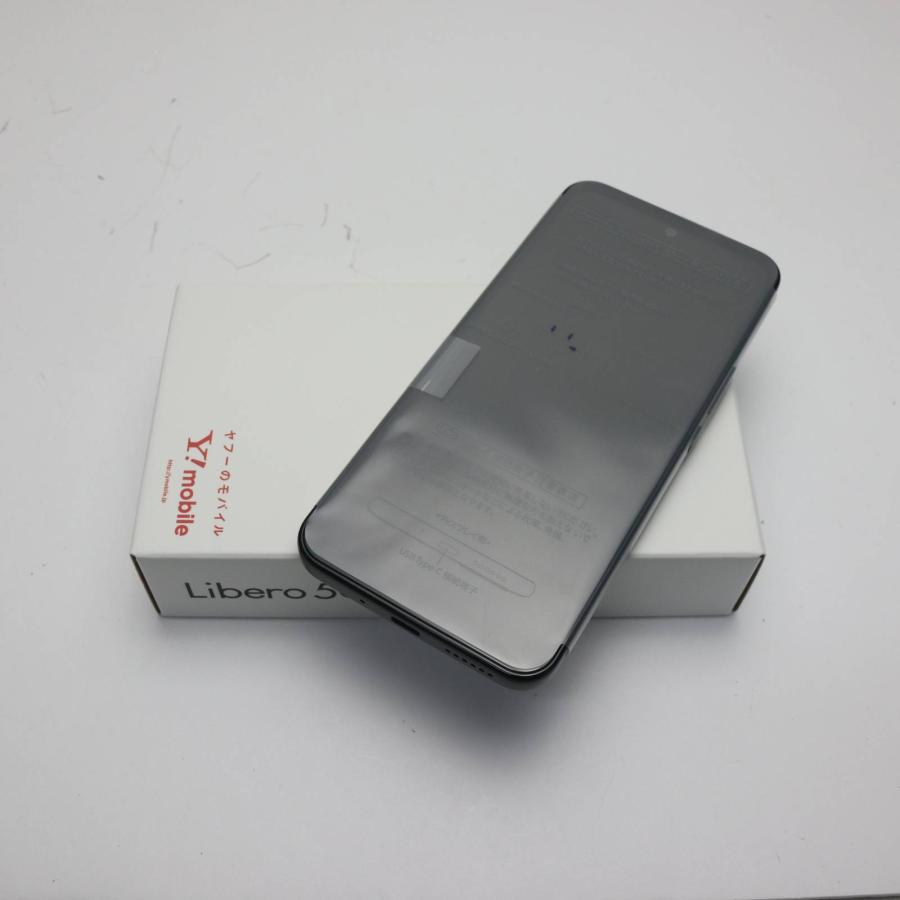 新品未使用 Y!mobile Libero 5G III A202ZT ブラック スマホ あすつく 