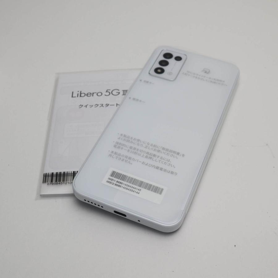 新品未使用 Y!mobile Libero 5G III A202ZT ホワイト スマホ 新品未使用 Y!mobile Libero 5G III A202ZT ホワイト スマホ