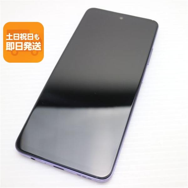 美品 SIMフリー OPPO A3 5G パープル スマホ 即日発送 あすつく 土日祝