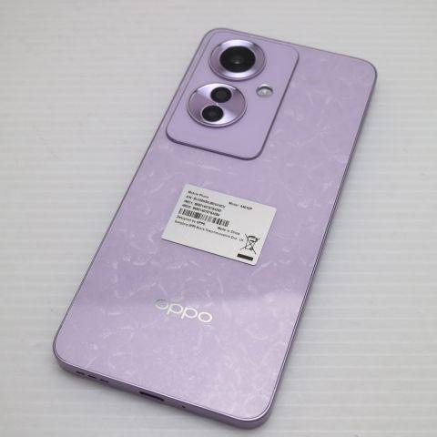 新品同様 SIMフリー OPPO Reno11 A コーラルパープル スマホ 即日発送