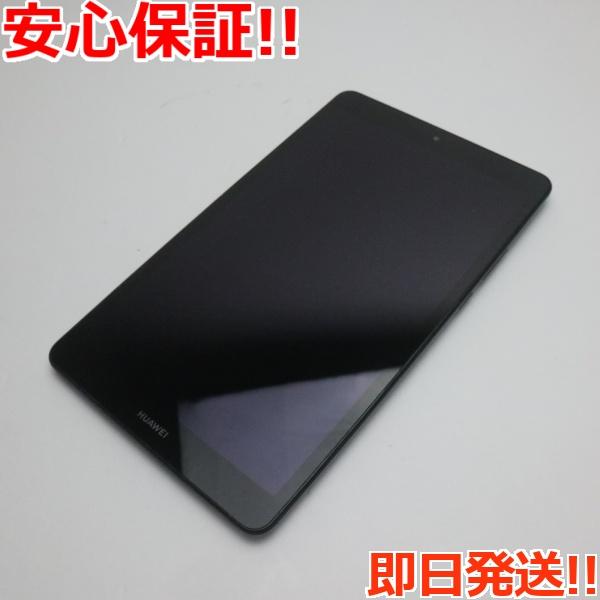 超美品 MediaPad M5 lite 8 LTEモデル スペースグレー タブレット 本体 