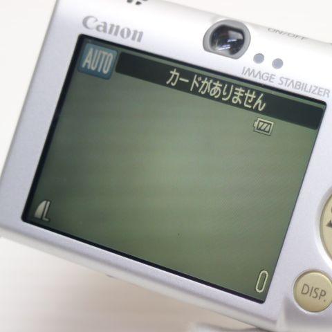 超美品 IXY DIGITAL 110 IS オレンジ 即日発送 Canon デジカメ