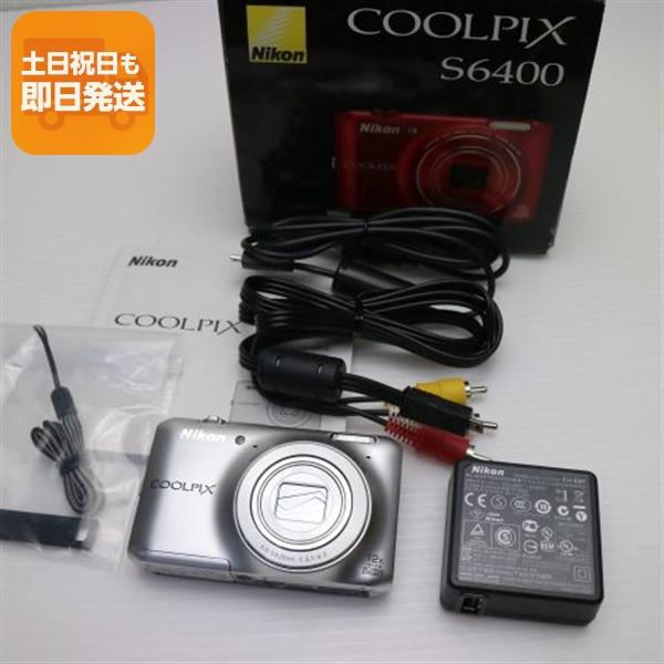 Nikon COOLPIX S6400 デジタルカメラ シルバー 即日発送 超美品 COOLPIX S6400 クリスタルシルバー 即日発送 デジカメ Nikon
